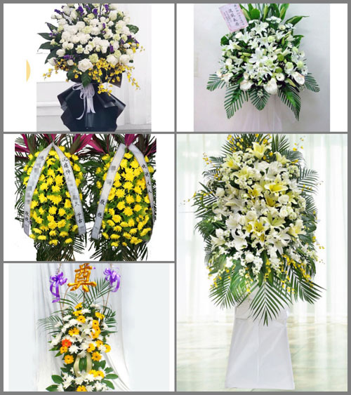 山东莱芜莱城区苗山镇西古德范村白事花篮预定